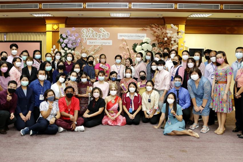 วิทยาลัยราชสุดา มหาวิทยาลัยมหิดล จัดงานมุทิตาจิตเนื่องในวันเกษียณอายุงาน ประจำปี 2565 วิทยาลัยราชสุดา มหาวิทยาลัยมหิดล จัดงานมุทิตาจิตเนื่องในวันเกษียณอายุงาน ประจำปี 2565