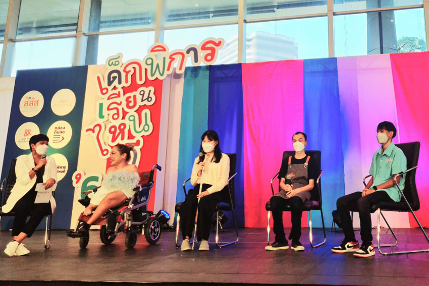 วิทยาลัยราชสุดา มหาวิทยาลัยมหิดล ได้เข้าร่วมงาน เด็กพิการเรียนไหนดี 66