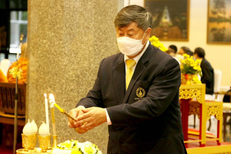 พิธีทำบุญตักบาตร พระภิกษุสงฆ์ สามเณร จำนวน 20 รูป และพิธีบำเพ็ญกุศลถวายเป็นพระราชกุศล