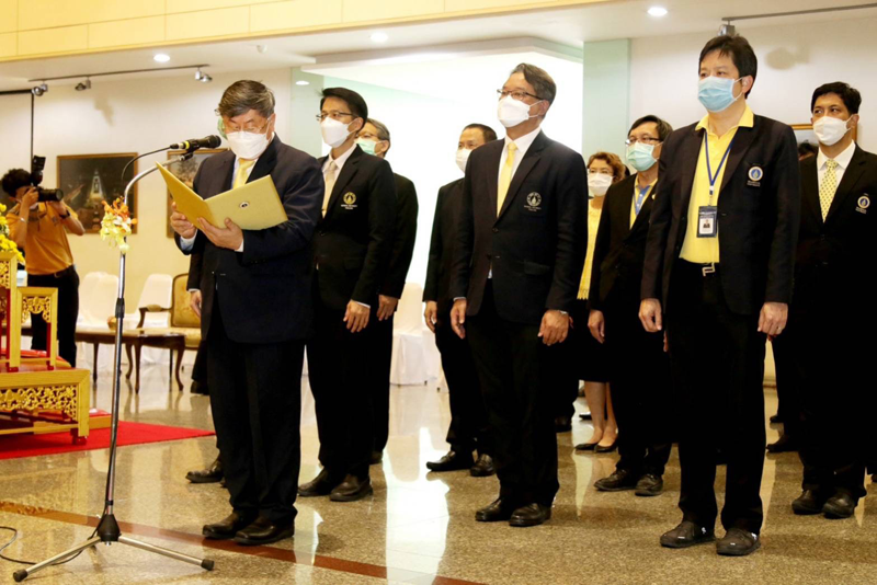 พิธีทำบุญตักบาตร พระภิกษุสงฆ์ สามเณร จำนวน 20 รูป และพิธีบำเพ็ญกุศลถวายเป็นพระราชกุศล