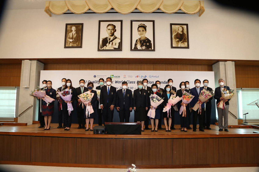 มหาวิทยาลัยมหิดล ได้จัดงาน MU Quality Forum: World Class Education Standards