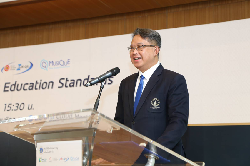 มหาวิทยาลัยมหิดล ได้จัดงาน MU Quality Forum: World Class Education Standards