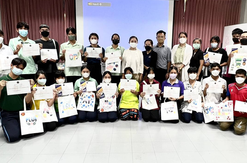 หลักสูตรศิลปศาสตรบัณฑิต สาขาวิชาหูหนวกศึกษา (วิชาเอกออกแบบเชิงพาณิชย์) วิทยาลัยราชสุดา มหาวิทยาลัยมหิดล จัดการอบรม กิจกรรมการออกแบบเบื้องต้น