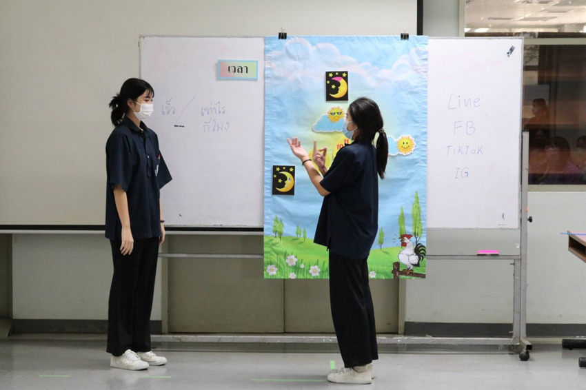 อบรม กิจกรรมอบรมภาษามือไทยเบื้องต้น สำหรับนักเรียนมัธยมศึกษาตอนปลาย