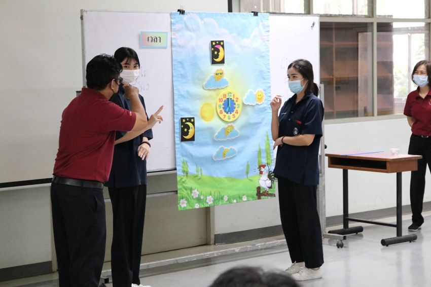 อบรม กิจกรรมอบรมภาษามือไทยเบื้องต้น สำหรับนักเรียนมัธยมศึกษาตอนปลาย
