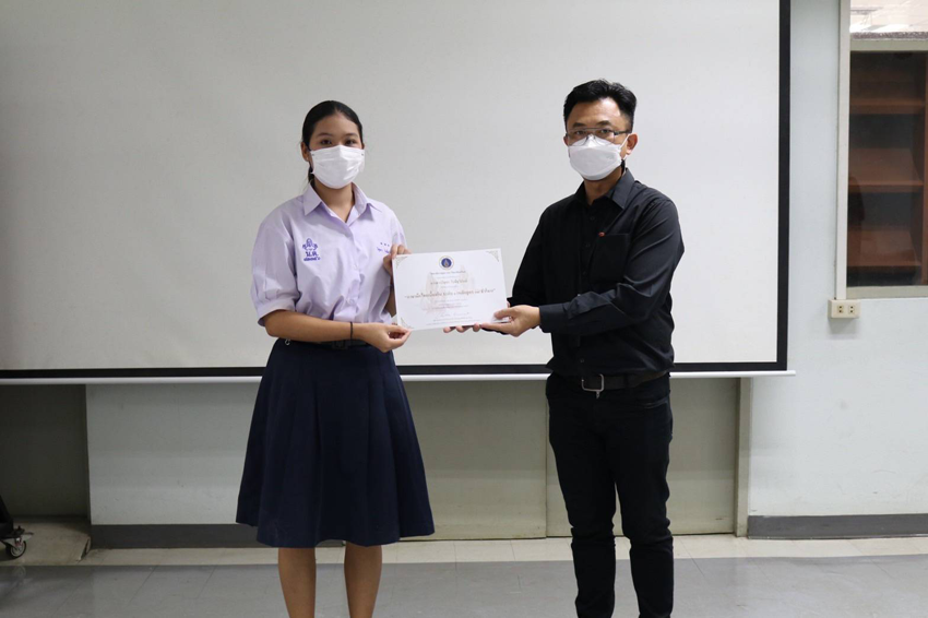 อบรม กิจกรรมอบรมภาษามือไทยเบื้องต้น สำหรับนักเรียนมัธยมศึกษาตอนปลาย