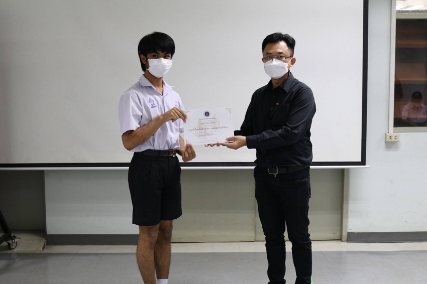อบรม กิจกรรมอบรมภาษามือไทยเบื้องต้น สำหรับนักเรียนมัธยมศึกษาตอนปลาย