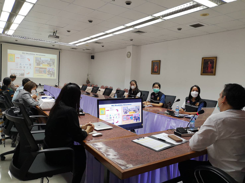 ผู้แทนจากสำนักงานจัดหางานจังหวัดนครปฐม เข้าประชุมหารือเพื่อแลกเปลี่ยนความรู้ด้านการจัดหางานสำหรับคนพิการ ร่วมกับ รองศาสตราจารย์ ดร.อาดัม นีละไพจิตร