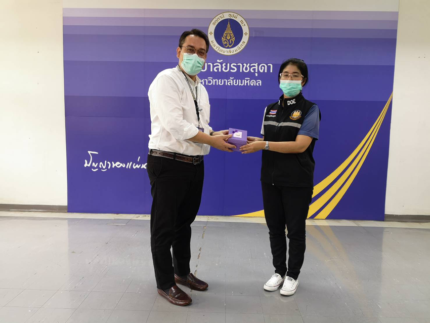 ผู้แทนจากสำนักงานจัดหางานจังหวัดนครปฐม เข้าประชุมหารือเพื่อแลกเปลี่ยนความรู้ด้านการจัดหางานสำหรับคนพิการ ร่วมกับ รองศาสตราจารย์ ดร.อาดัม นีละไพจิตร