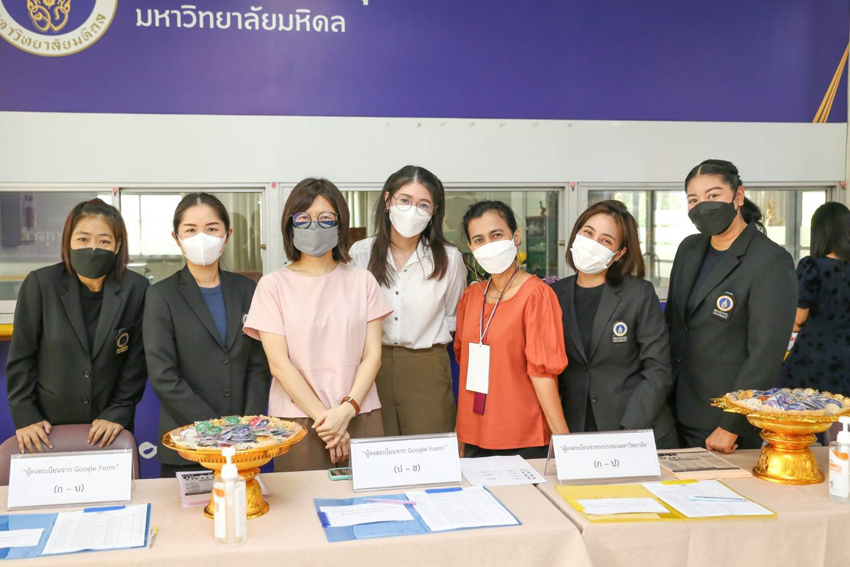 วิทยาลัยราชสุดา มหาวิทยาลัยมหิดล จัดงานมหิดลวิชาการ เปิดบ้านมหิดล ประจำปี 2565 เปิดประตูสู่ราชสุดา 65