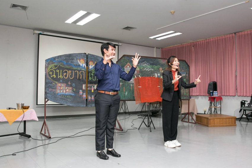 วิทยาลัยราชสุดา มหาวิทยาลัยมหิดล จัดงานมหิดลวิชาการ เปิดบ้านมหิดล ประจำปี 2565 เปิดประตูสู่ราชสุดา 65