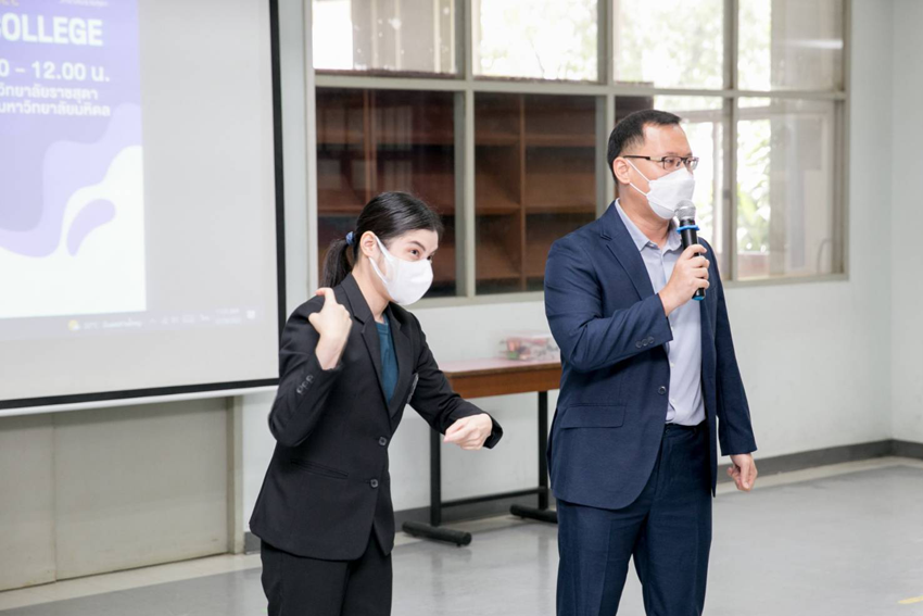 วิทยาลัยราชสุดา มหาวิทยาลัยมหิดล จัดงานมหิดลวิชาการ เปิดบ้านมหิดล ประจำปี 2565 เปิดประตูสู่ราชสุดา 65