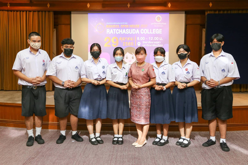 วิทยาลัยราชสุดา มหาวิทยาลัยมหิดล จัดงานมหิดลวิชาการ เปิดบ้านมหิดล ประจำปี 2565 เปิดประตูสู่ราชสุดา 65