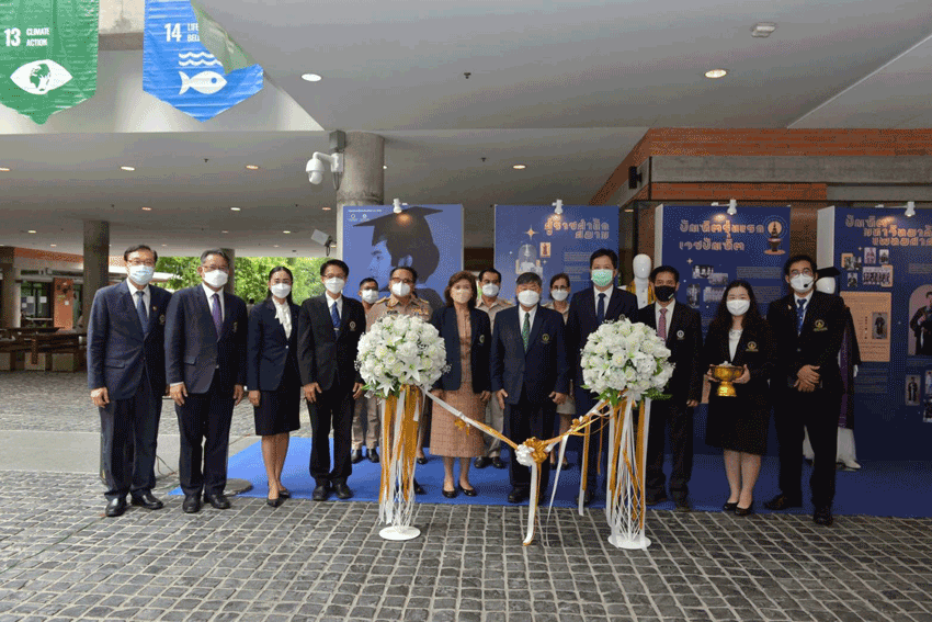 พิธีวางพวงมาลา เนื่องในวันมหิดล ประจำปี 2565 ณ อาคารศูนย์การเรียนรู้ มหาวิทยาลัยมหิดล ศาลายา