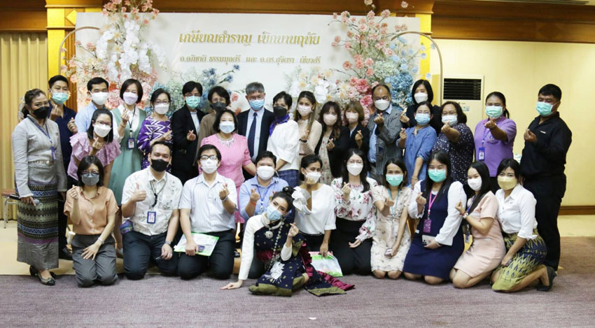 งานวันเกษียณอายุราชการ เกษียณอายุงานบุคลากรวิทยาลัยราชสุดา มหาวิทยาลัยมหิดล ประจำปี 2565