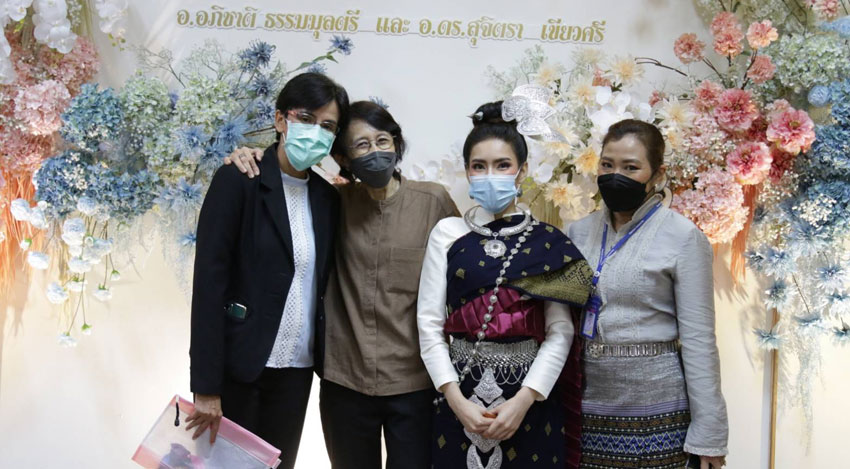 งานวันเกษียณอายุราชการ เกษียณอายุงานบุคลากรวิทยาลัยราชสุดา มหาวิทยาลัยมหิดล ประจำปี 2565