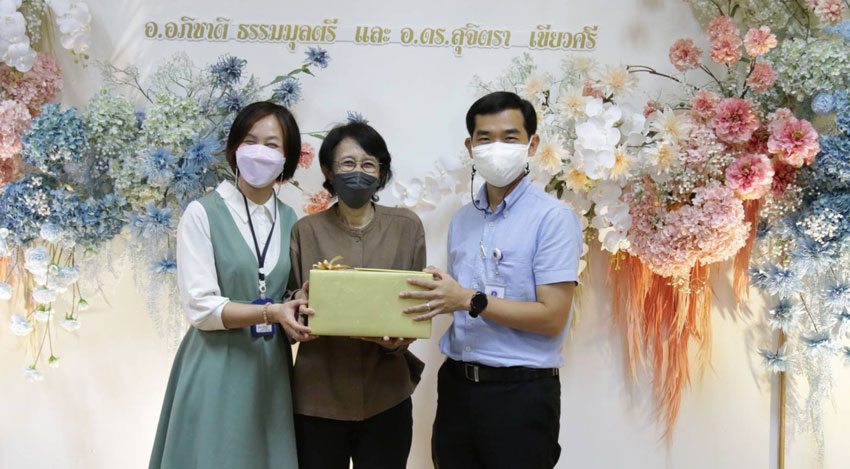 งานวันเกษียณอายุราชการ เกษียณอายุงานบุคลากรวิทยาลัยราชสุดา มหาวิทยาลัยมหิดล ประจำปี 2565