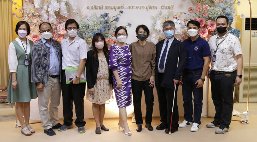 งานวันเกษียณอายุราชการ เกษียณอายุงานบุคลากรวิทยาลัยราชสุดา มหาวิทยาลัยมหิดล ประจำปี 2565