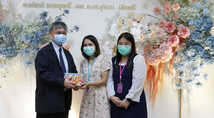 งานวันเกษียณอายุราชการ เกษียณอายุงานบุคลากรวิทยาลัยราชสุดา มหาวิทยาลัยมหิดล ประจำปี 2565