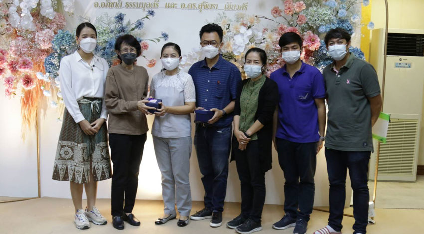 งานวันเกษียณอายุราชการ เกษียณอายุงานบุคลากรวิทยาลัยราชสุดา มหาวิทยาลัยมหิดล ประจำปี 2565