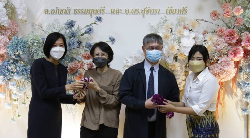 งานวันเกษียณอายุราชการ เกษียณอายุงานบุคลากรวิทยาลัยราชสุดา มหาวิทยาลัยมหิดล ประจำปี 2565