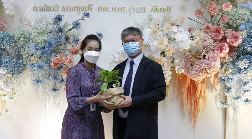 งานวันเกษียณอายุราชการ เกษียณอายุงานบุคลากรวิทยาลัยราชสุดา มหาวิทยาลัยมหิดล ประจำปี 2565