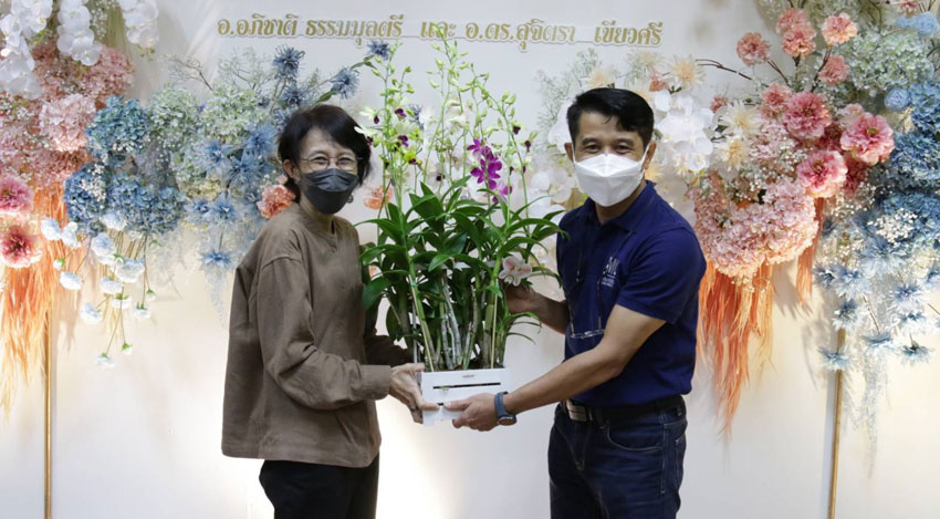 งานวันเกษียณอายุราชการ เกษียณอายุงานบุคลากรวิทยาลัยราชสุดา มหาวิทยาลัยมหิดล ประจำปี 2565