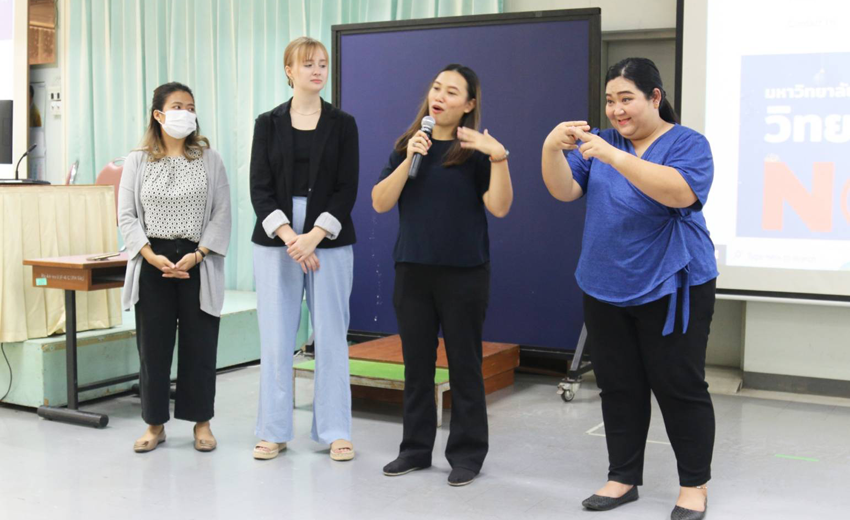 ภาพ จัดกิจกรรมแลกเปลี่ยนสองภาษา สองวัฒนธรรม ภายใต้โครงการพัฒนาศักยภาพนักศึกษา ประจำปี พ.ศ. 2566