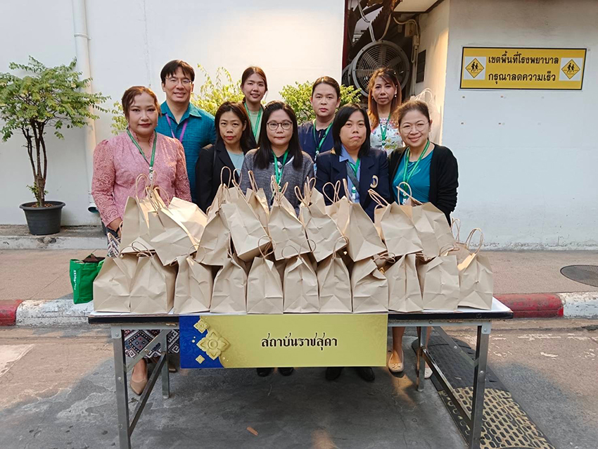 พิธีทำบุญตักบาตรเนื่องในโอกาสส่งท้ายปีเก่าต้อนรับปีใหม่ 2567 พิธีทำบุญตักบาตรเนื่องในโอกาสส่งท้ายปีเก่าต้อนรับปีใหม่ 2567