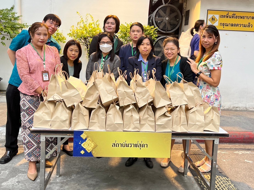 พิธีทำบุญตักบาตรเนื่องในโอกาสส่งท้ายปีเก่าต้อนรับปีใหม่ 2567 พิธีทำบุญตักบาตรเนื่องในโอกาสส่งท้ายปีเก่าต้อนรับปีใหม่ 2567