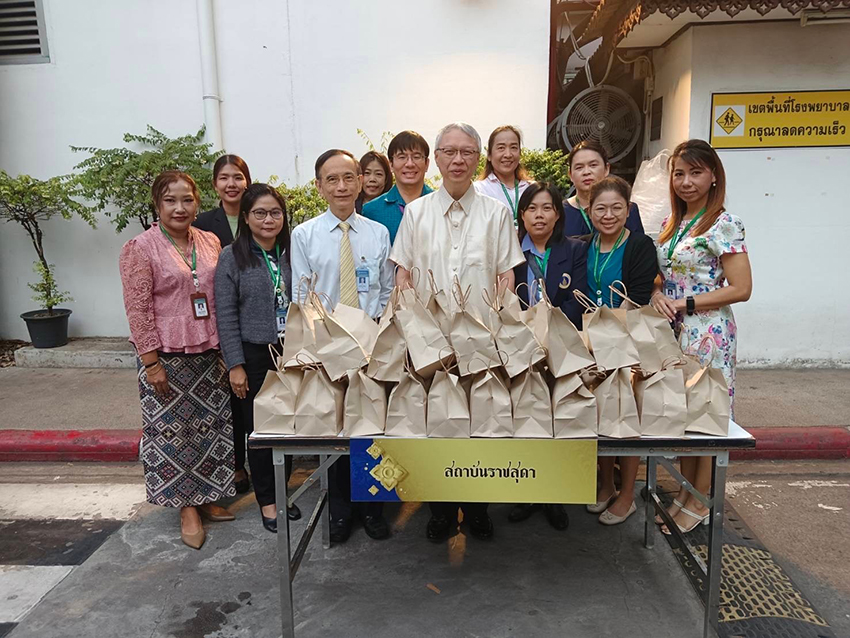 พิธีทำบุญตักบาตรเนื่องในโอกาสส่งท้ายปีเก่าต้อนรับปีใหม่ 2567 พิธีทำบุญตักบาตรเนื่องในโอกาสส่งท้ายปีเก่าต้อนรับปีใหม่ 2567