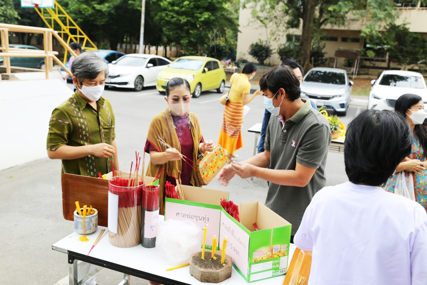 วิทยาลัยราชสุดา มหาวิทยาลัยมหิดล จัดพิธีทำบุญเนื่องในวันขึ้นปีใหม่ 2566