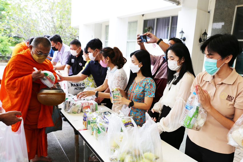 วิทยาลัยราชสุดา มหาวิทยาลัยมหิดล จัดพิธีทำบุญเนื่องในวันขึ้นปีใหม่ 2566