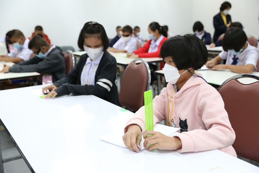 โครงการประกวดการอ่านและเขียนอักษรเบลล์ครั้งที่ 27 ชิงโล่พระราชทานสมเด็จพระกนิษฐาธิราชเจ้า กรมสมเด็จพระเทพรัตนราชสุดา ฯ สยามบรมราชกุมารี