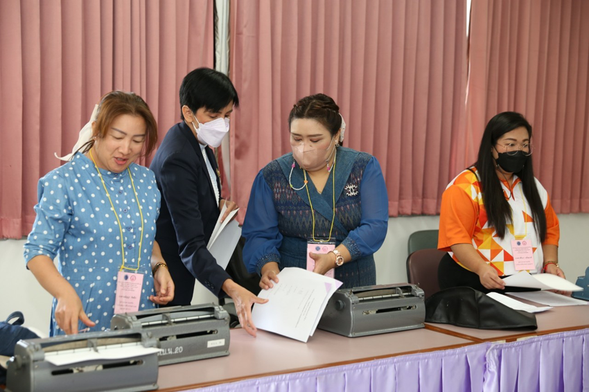 โครงการประกวดการอ่านและเขียนอักษรเบลล์ครั้งที่ 27 ชิงโล่พระราชทานสมเด็จพระกนิษฐาธิราชเจ้า กรมสมเด็จพระเทพรัตนราชสุดา ฯ สยามบรมราชกุมารี