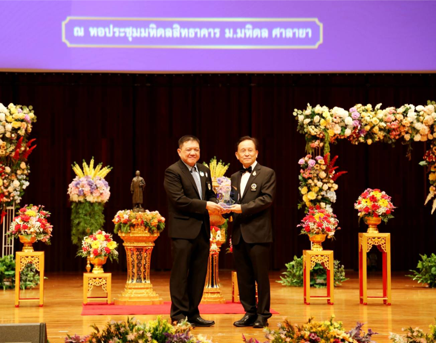 ศาสตราจารย์ นายแพทย์บรรจง มไหสวริยะ อธิการบดีมหาวิทยาลัยมหิดล เป็นประธานในพิธีมอบรางวัล ต่าง ๆ เนื่องในวันพระราชทานนาม มหาวิทยาลัยมหิดล