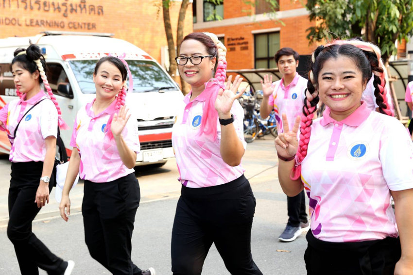 พิธีเปิดกีฬาบุคลากรมหาวิทยาลัยมหิดล ประจำปีงบประมาณ 2566 Good Health and Well-Being
