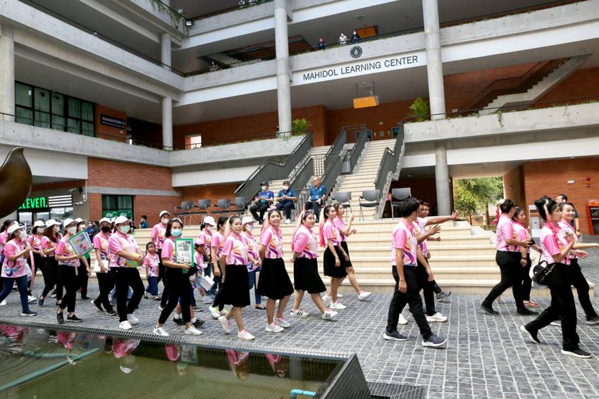 พิธีเปิดกีฬาบุคลากรมหาวิทยาลัยมหิดล ประจำปีงบประมาณ 2566 Good Health and Well-Being