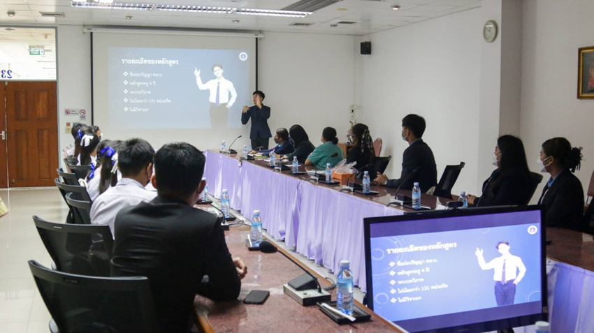 ต้อนรับคณะครู และนักเรียนจาก โรงเรียนโสตศึกษาจังหวัดสุรินทร์ เข้าศึกษาดูงาน ณ วิทยาลัยราชสุดาฯ