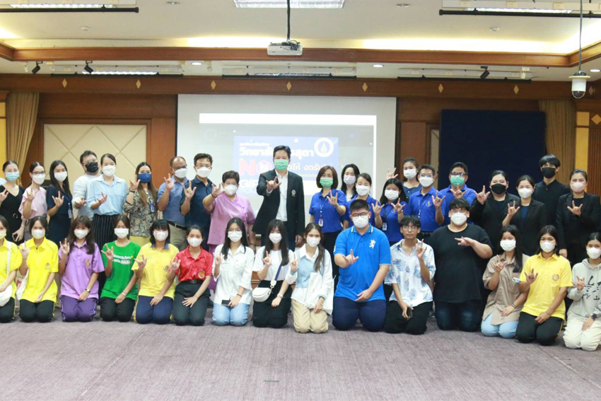 ภาพ กิจกรรมอบรมภาษามือไทยเพื่อส่งเสริมการสื่อสารกับคนหูหนวก และกิจกรรมอบรมภาษามือไทยเบื้องต้น ภาพ กิจกรรมอบรมภาษามือไทยเพื่อส่งเสริมการสื่อสารกับคนหูหนวก และกิจกรรมอบรมภาษามือไทยเบื้องต้น