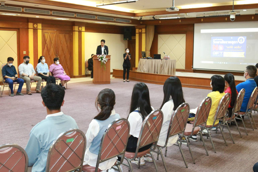 ภาพ กิจกรรมอบรมภาษามือไทยเพื่อส่งเสริมการสื่อสารกับคนหูหนวก และกิจกรรมอบรมภาษามือไทยเบื้องต้น