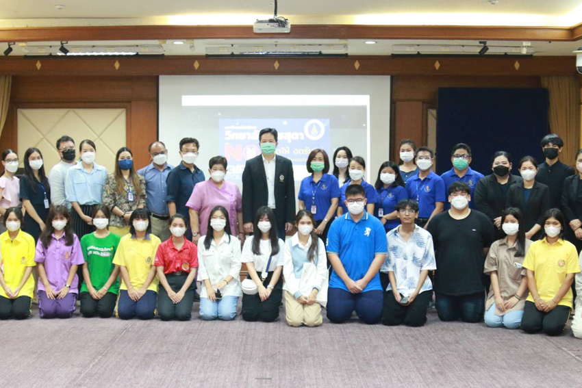 ภาพ กิจกรรมอบรมภาษามือไทยเพื่อส่งเสริมการสื่อสารกับคนหูหนวก และกิจกรรมอบรมภาษามือไทยเบื้องต้น ภาพ กิจกรรมอบรมภาษามือไทยเพื่อส่งเสริมการสื่อสารกับคนหูหนวก และกิจกรรมอบรมภาษามือไทยเบื้องต้น