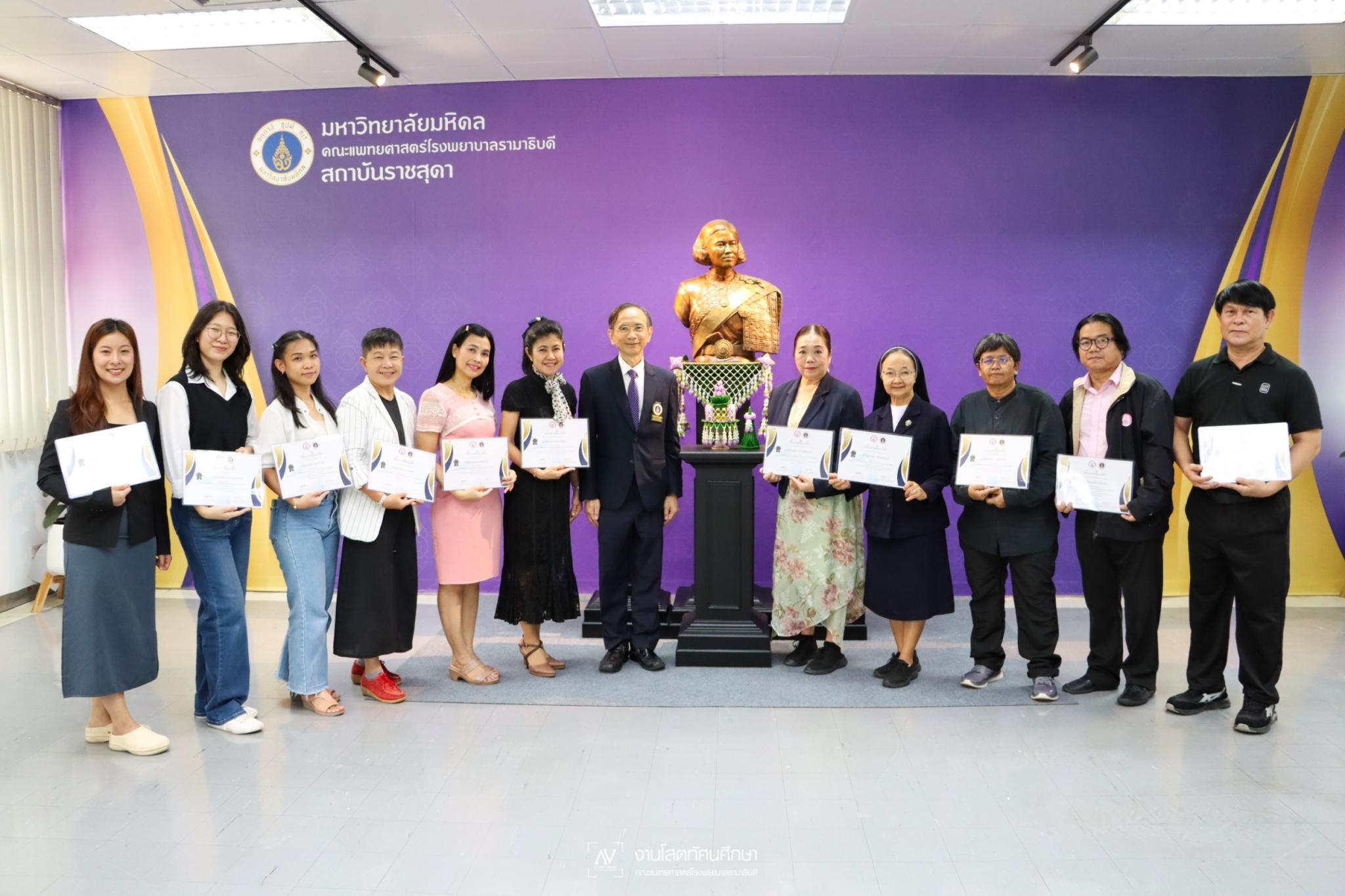 พิธีปิดการอบรมล่ามภาษามือชุมชน 135 ชั่วโมง รุ่นที่ 2 พิธีปิดการอบรมล่ามภาษามือชุมชน 135 ชั่วโมง รุ่นที่ 2