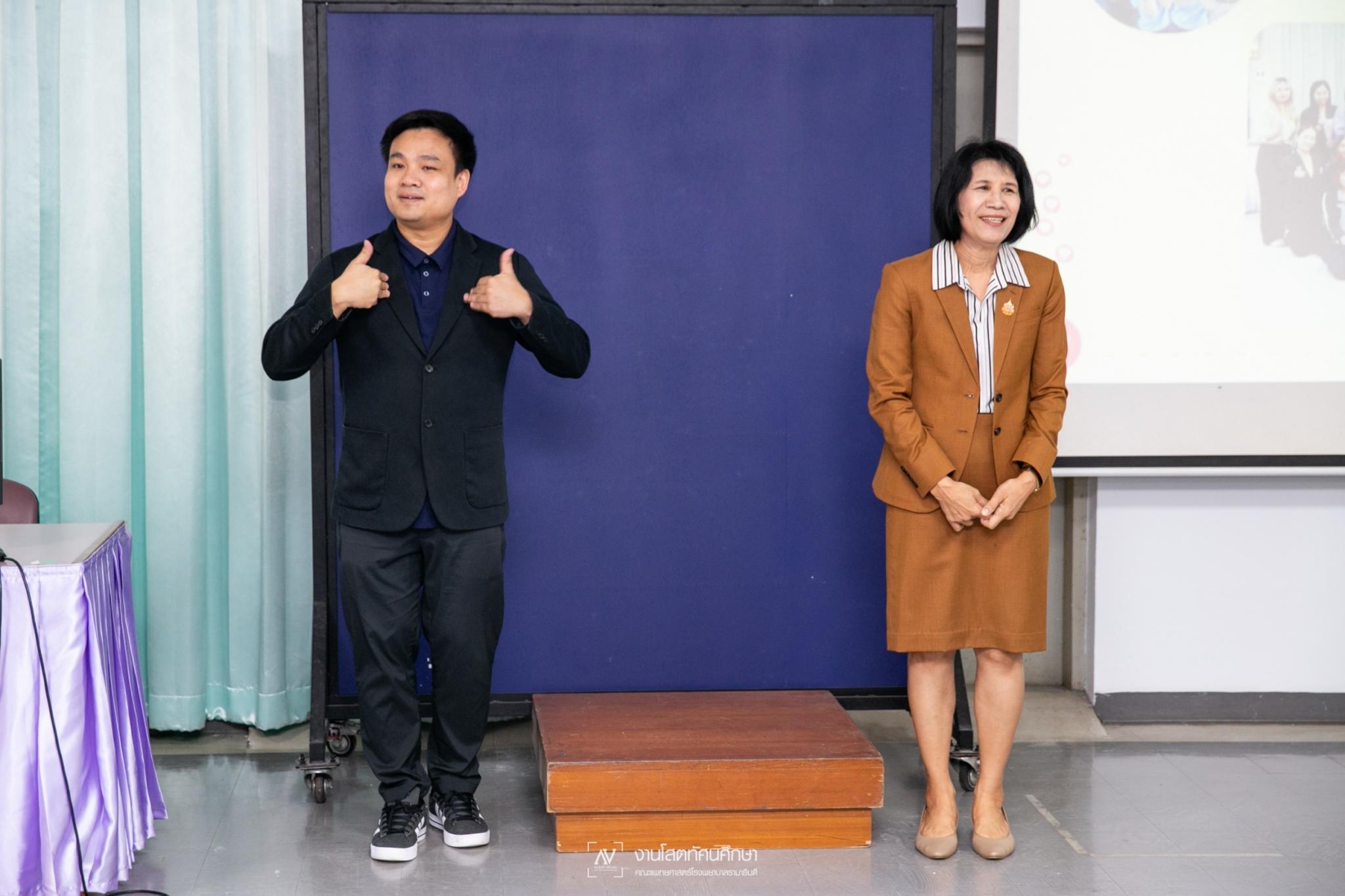 พิธีปิดการอบรมล่ามภาษามือชุมชน 135 ชั่วโมง รุ่นที่ 2 พิธีปิดการอบรมล่ามภาษามือชุมชน 135 ชั่วโมง รุ่นที่ 2