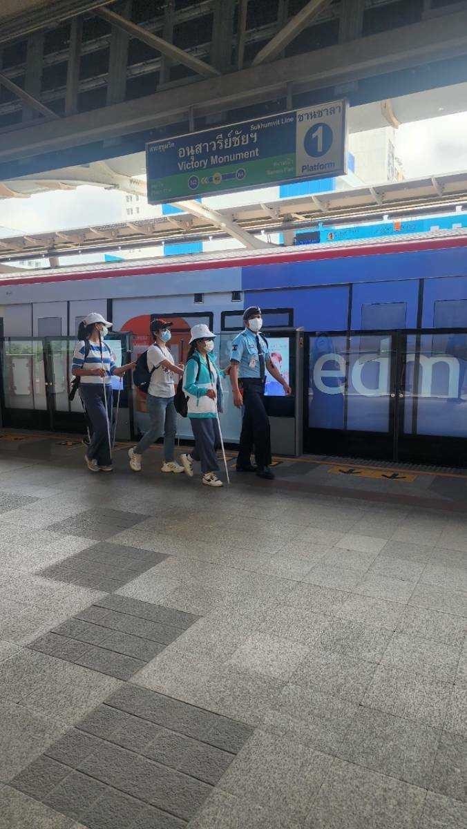 โครงการบริการฟื้นฟูสมรรถภาพคนพิการทางการเห็น รุ่นที่ 4
