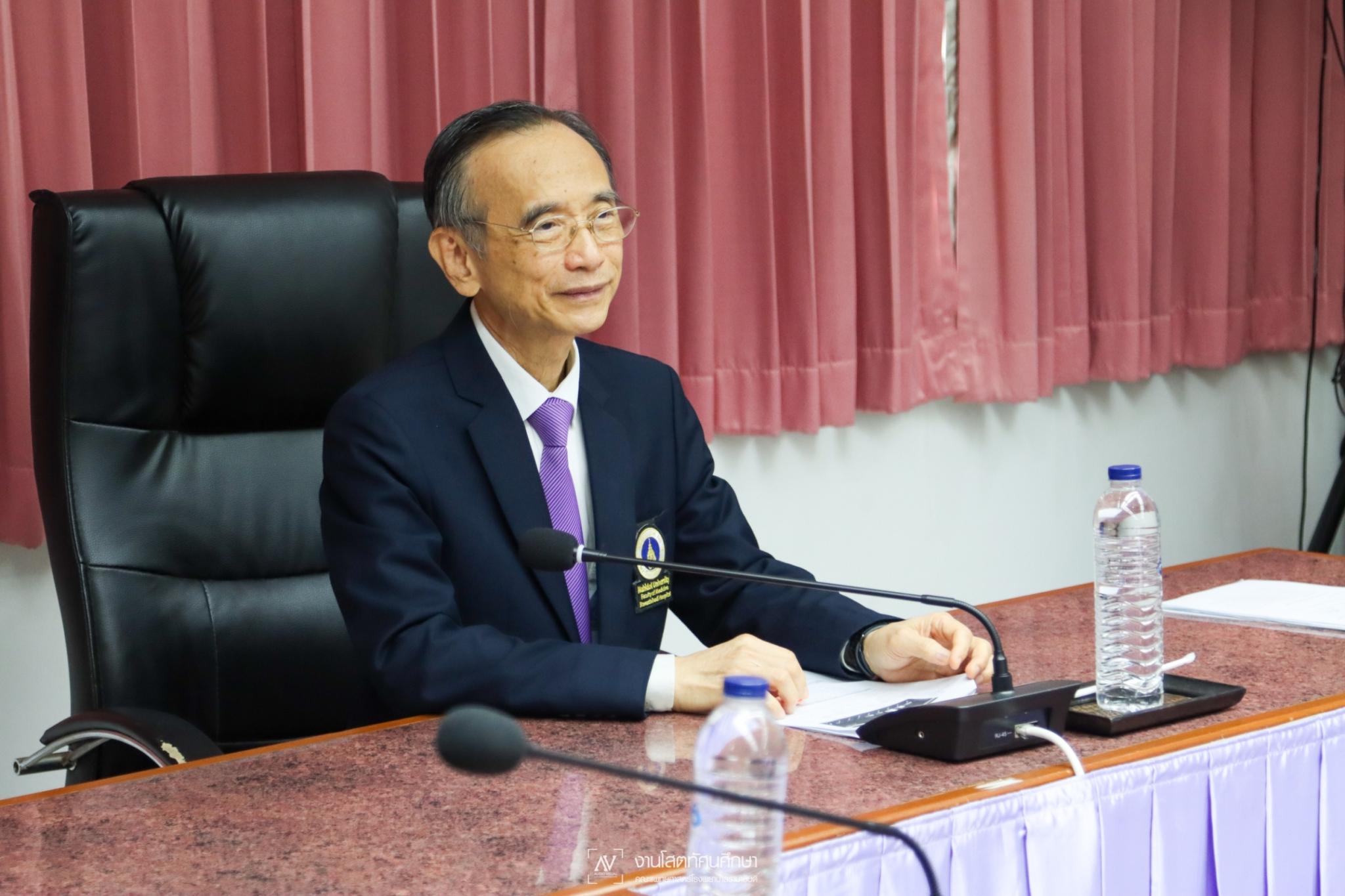 งานสัมภาษณ์ “มูลนิธิรามาธิบดีฯ งานสัมภาษณ์ “มูลนิธิรามาธิบดีฯ
