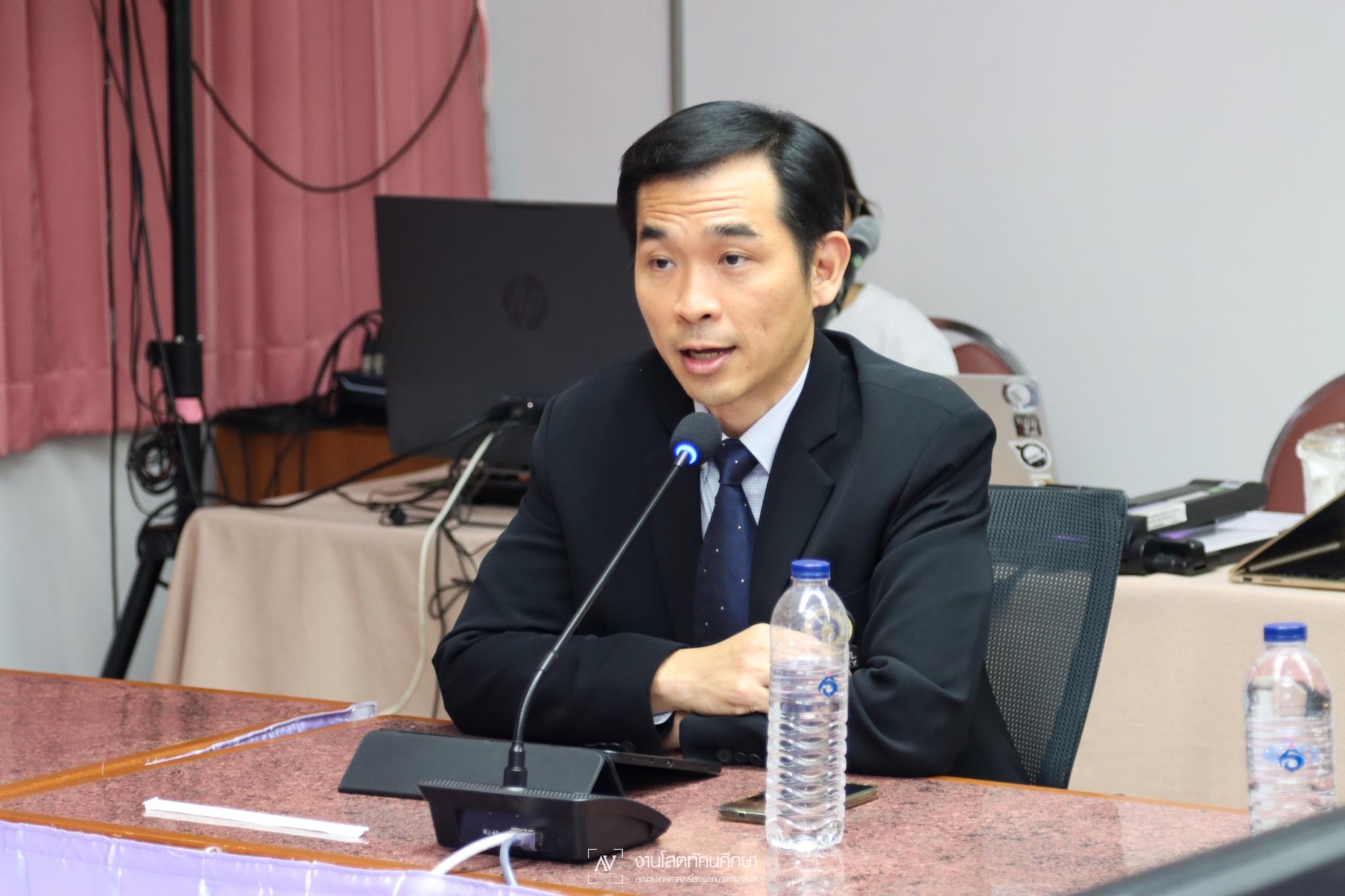 งานสัมภาษณ์ “มูลนิธิรามาธิบดีฯ งานสัมภาษณ์ “มูลนิธิรามาธิบดีฯ