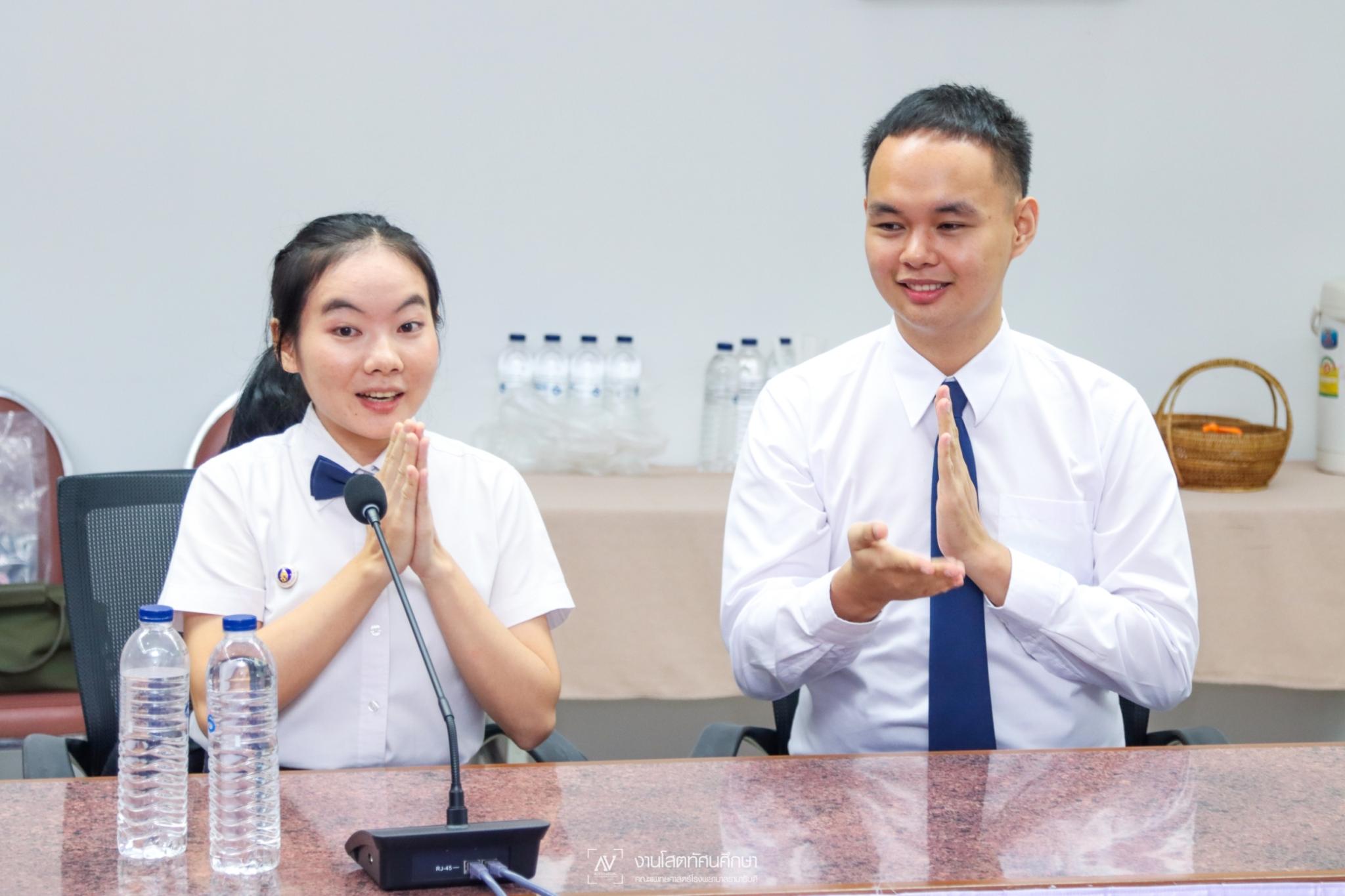 งานสัมภาษณ์ “มูลนิธิรามาธิบดีฯ งานสัมภาษณ์ “มูลนิธิรามาธิบดีฯ
