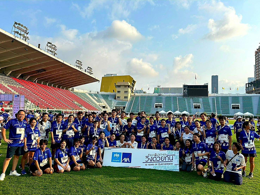 มูลนิธิด้วยกันเพื่อคนพิการและสังคม จัดงานวิ่งด้วยกัน RUN2GETHER 10 YEARS OF 2GETHERNESS