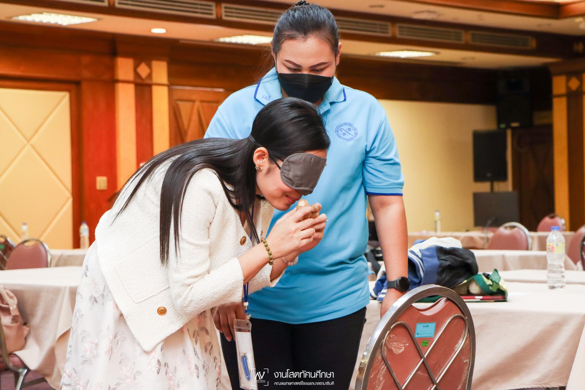 อัพเดตการฝึกอบรมทักษะความคุ้นเคยกับสภาพแวดล้อม อัพเดตการฝึกอบรมทักษะความคุ้นเคยกับสภาพแวดล้อม